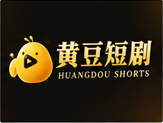 黄豆短剧